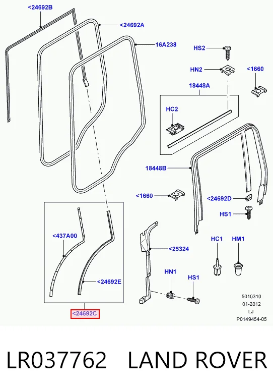  Rover CGE500650 ціна, від 29.24 USD