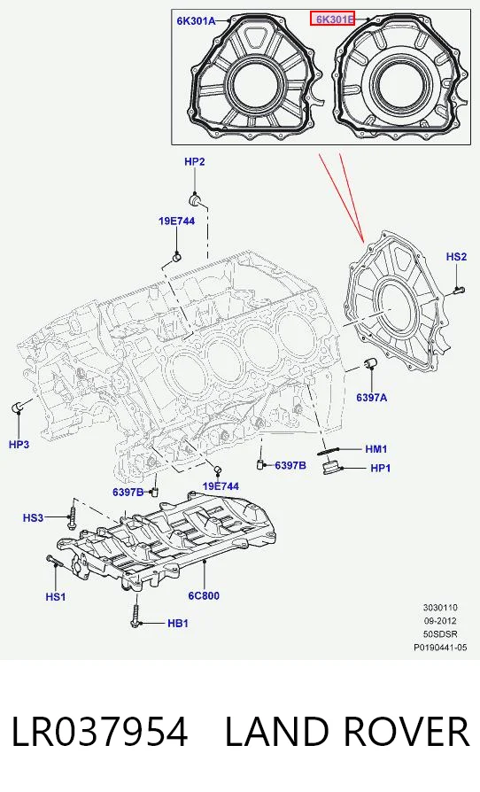 Сальник коленвала корінний на Land Rover Discovery IV L319