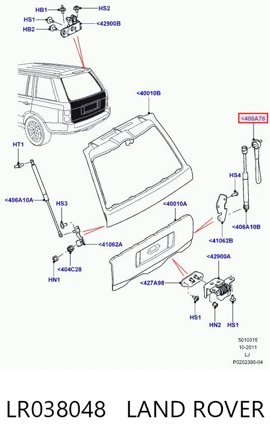 Трос відкриття багажника AND 30609010 ціна, від 21.42 USD