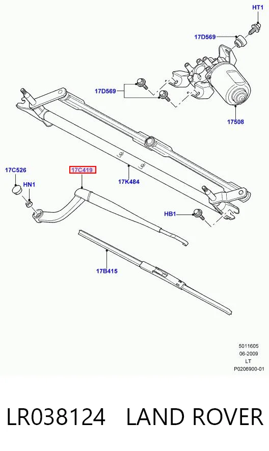 Купити Важіль склоочисника Land Rover Range Rover SPORT I L320