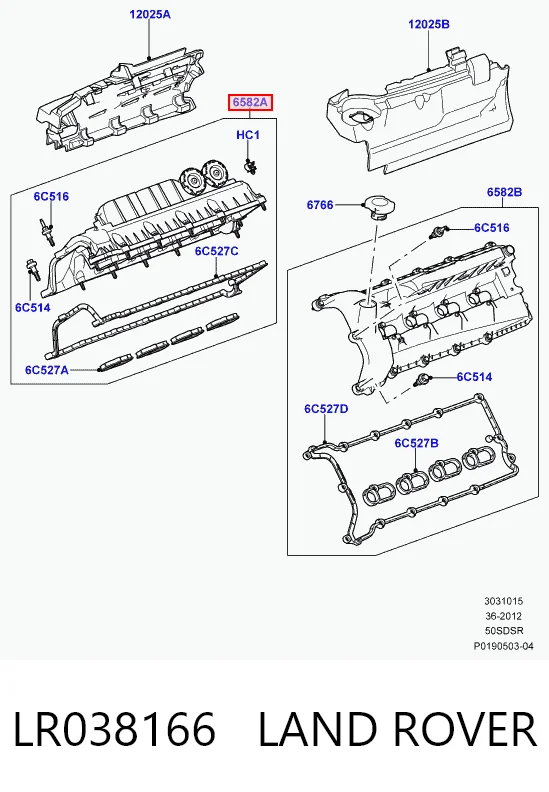 LR038166 Land Rover Кришка клапанна, права