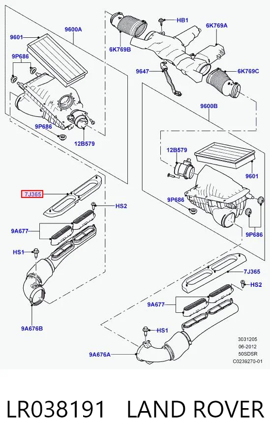 LR038191 Land Rover Ущільнювач капота