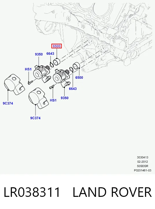 Купити 31316629 Volvo Штовхач паливного насосу
