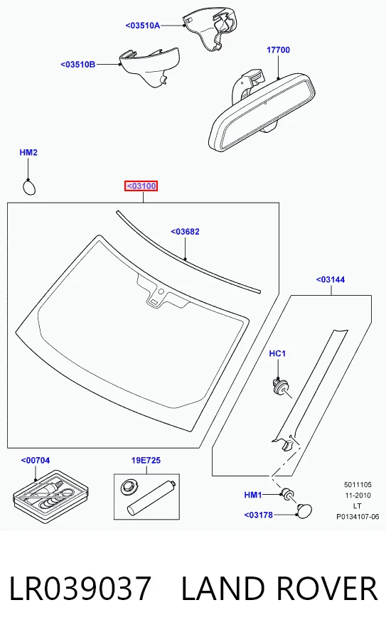 Лобове скло AB20521A Sekurit