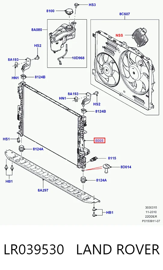 LR039530 Land Rover Радіатор охолодження двигуна