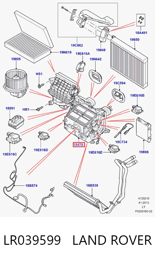 CH2218C424BE Land Rover Корпус вентилятора пічки (опалювача салону), в зборі