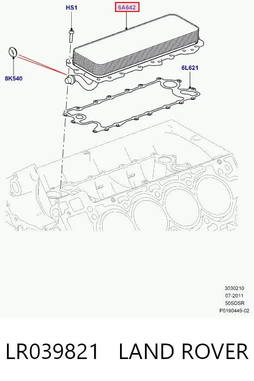 Купити 4332L86 Polcar Радіатор масляний