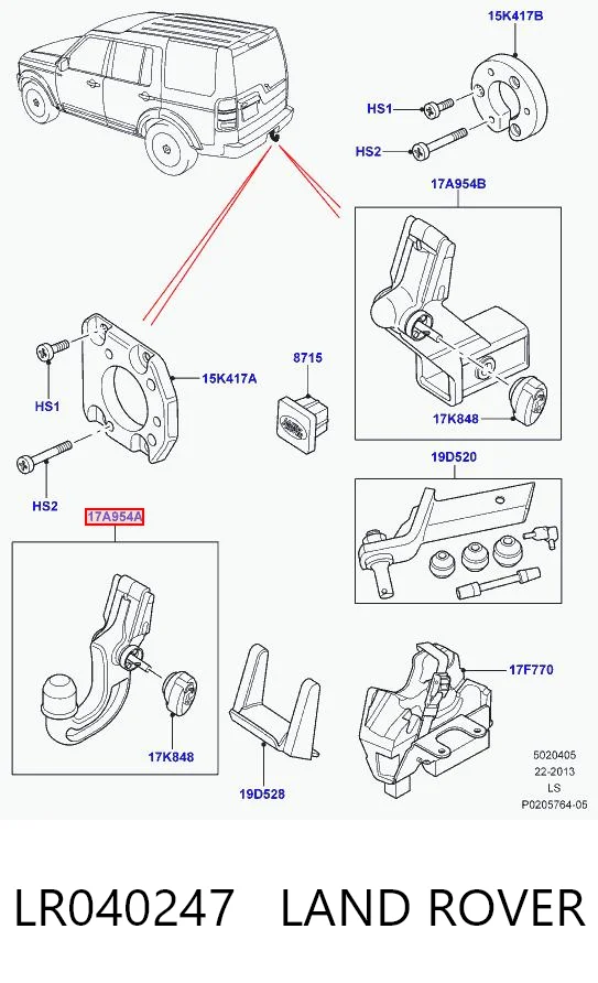LR040247 Land Rover Пристрій тягово-зчіпний