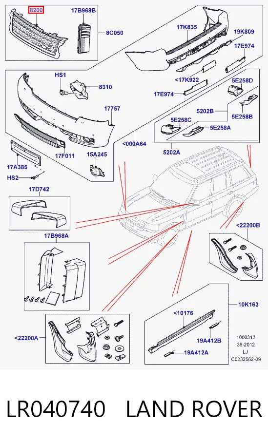  Решітка радіатора Land Rover Range Rover 3
