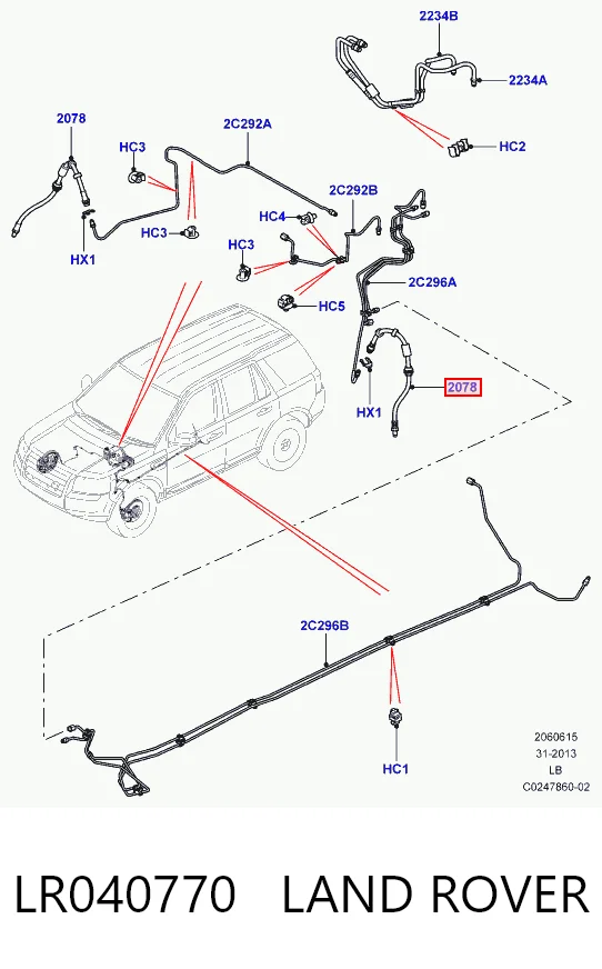  Гальмівні шланги передні Land Rover Freelander 2