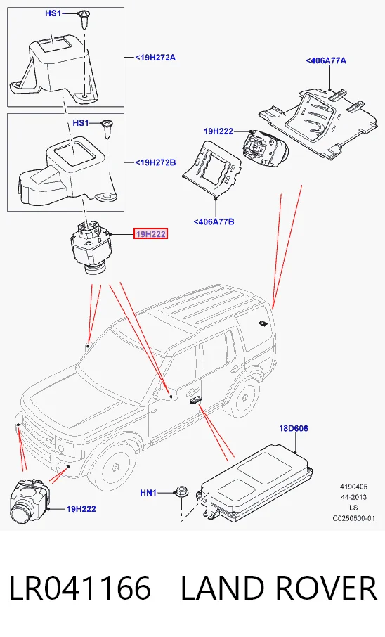 LR041166 Land Rover Камера заднього виду