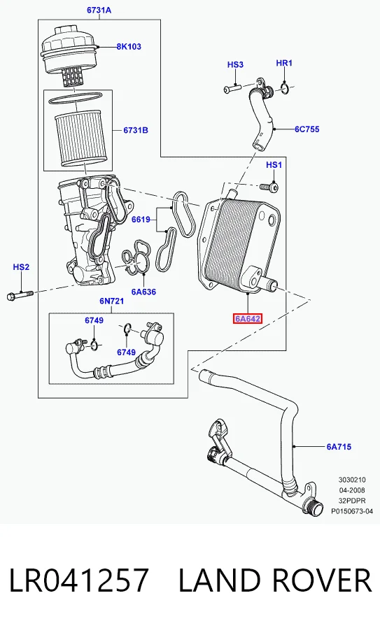 LR041257 Land Rover Радіатор масляний