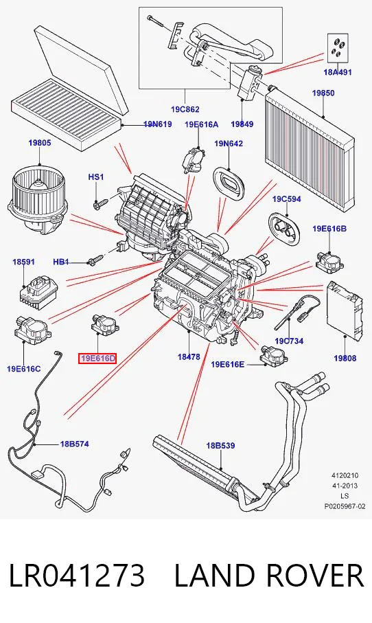 JWO500030 Rover Мотор заслінки печі