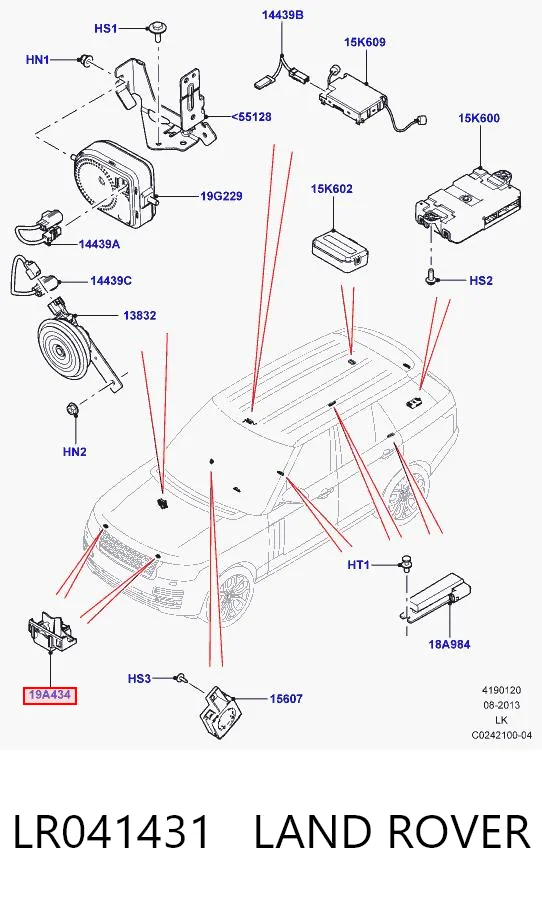 LR041431 Land Rover Запор капота (замок і привід замка капота)