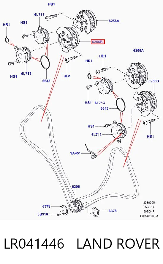 Зірка-шестерня розподільного валу двигуна,випускного Ford 8W936M288FA ціна, від 184.56 USD