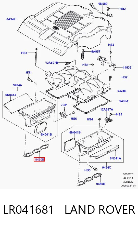 Прокладка впускного колектора на Land Rover Range Rover SPORT II L494