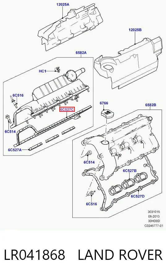 LR041868 Land Rover Прокладка клапанної кришки двигуна, права
