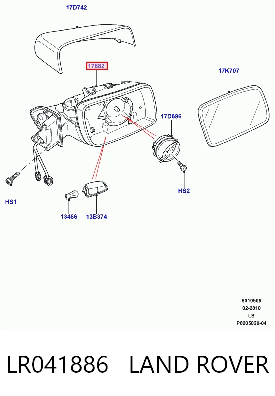 Дзеркало заднього виду, ліве на Land Rover Discovery IV L319