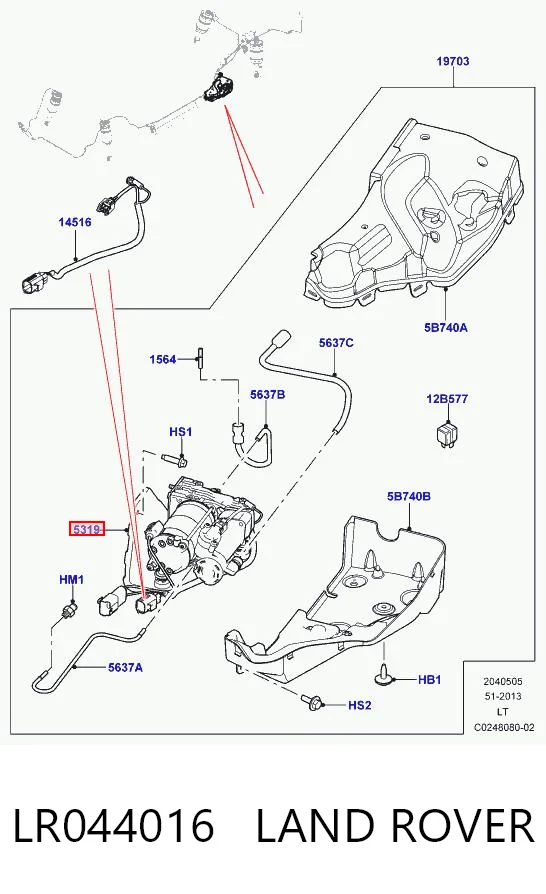 LR044016 Land Rover Компресор підкачки амортизаторів