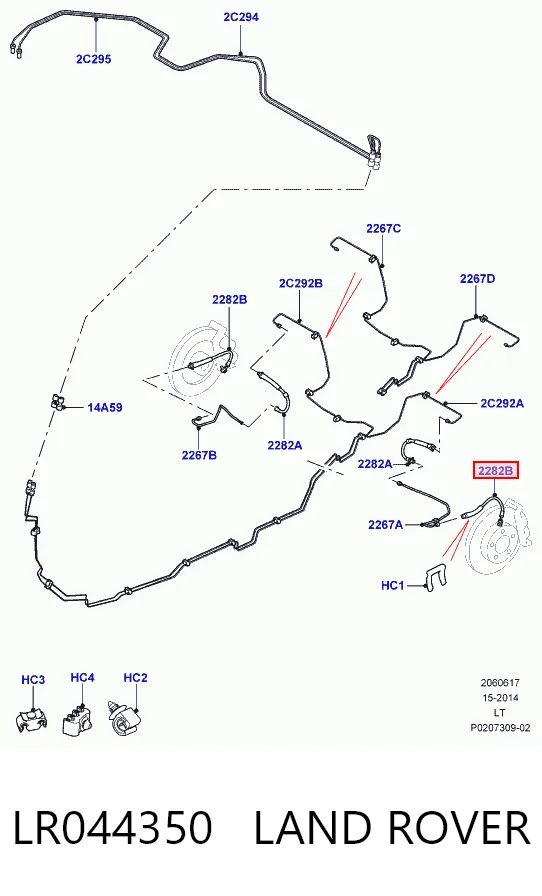 Купити SHB500270 Britpart Шланг гальмівний задній