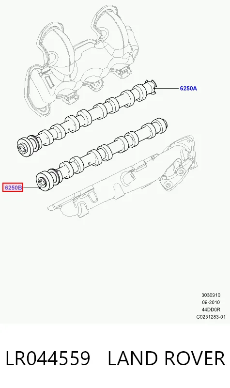  Land Rover AL3Q6A272DB ціна, від 182.84 USD