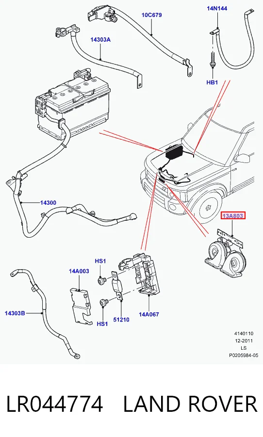  Land Rover 9H2213A803BA ціна, від 78.14 USD