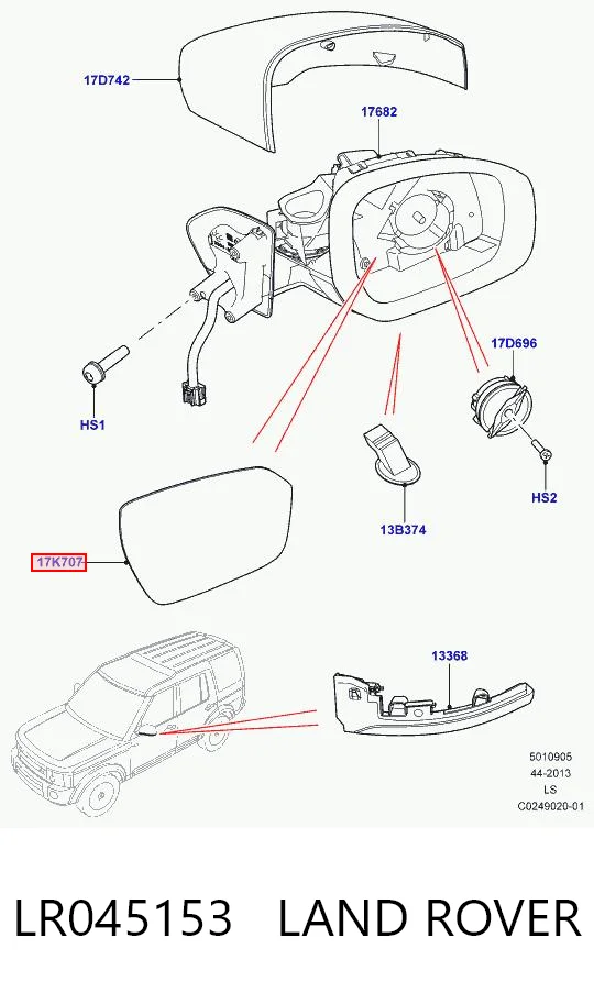 Скло дзеркала заднього виду, лівого AND 30857077 ціна, від 13.46 USD