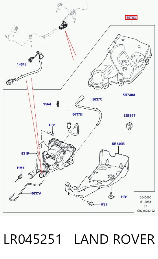 LR045251 Land Rover Компресор підкачки амортизаторів