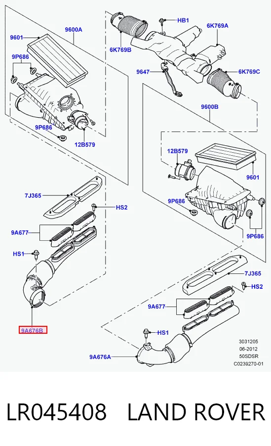 Повітрозабірник повітряного фільтра на Land Rover Range Rover SPORT II L494