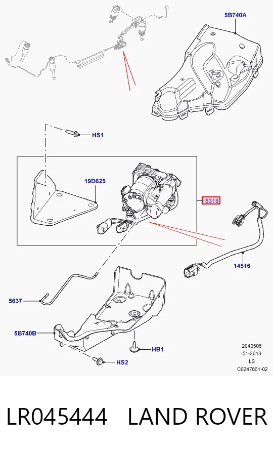 LR045444 Land Rover Компресор підкачки амортизаторів