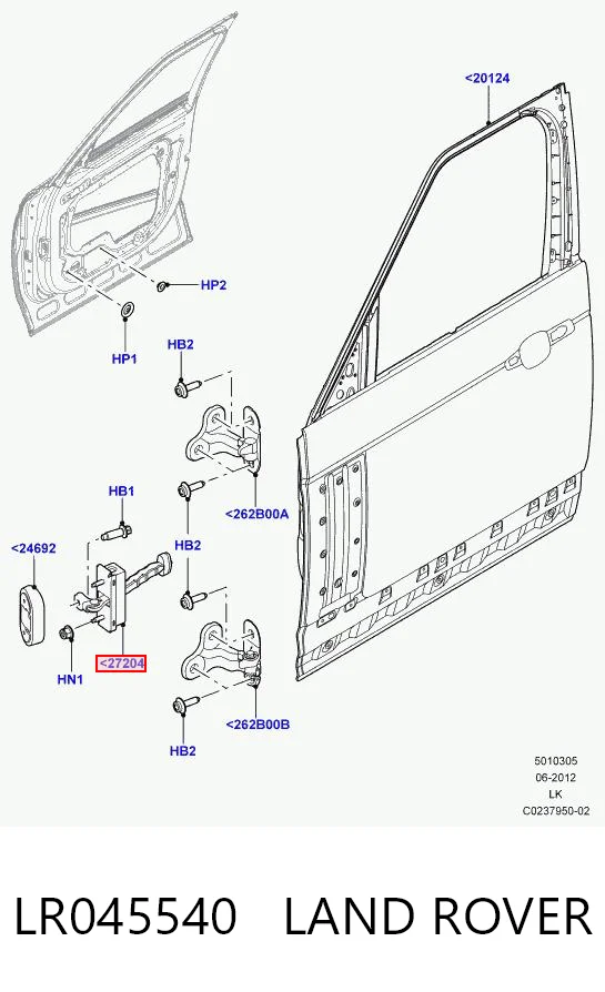 LR045540 Land Rover Обмежувач відкриття дверей, передній