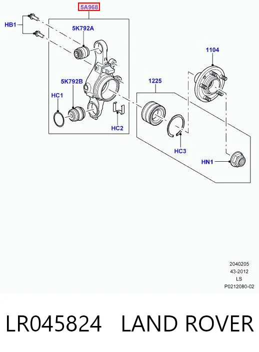 LR045824 Land Rover Цапфа - поворотний кулак задній, правий