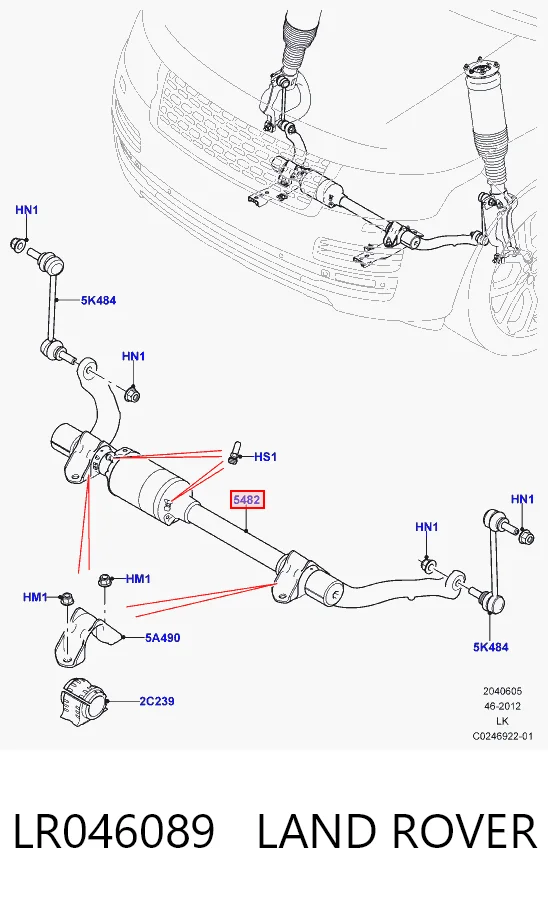 Стабілізатор передньої підвіски на Land Rover Range Rover IV L405