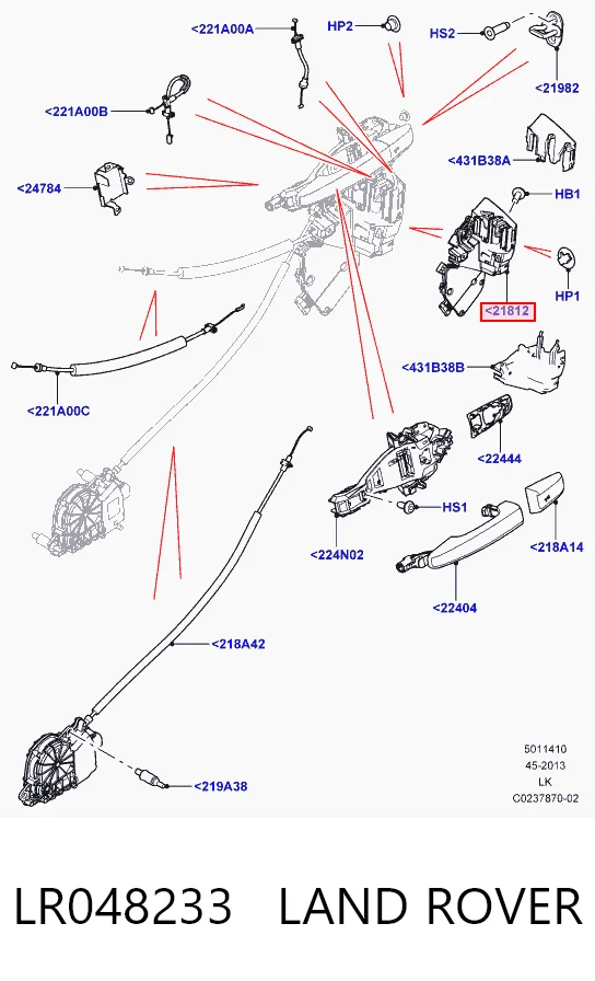 Замок дверки правої передньої 30831066 AND