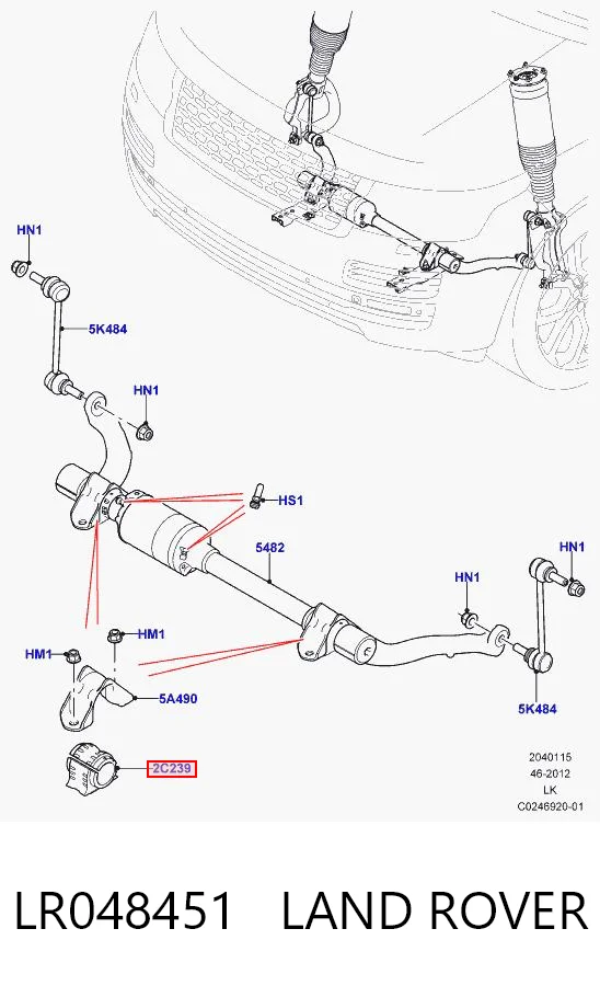 Подушка стабілізатора Allmakes LR048451 ціна, від 17.58 USD