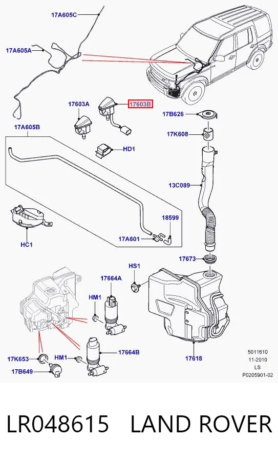 Форсунка омивача LR048615 Britpart