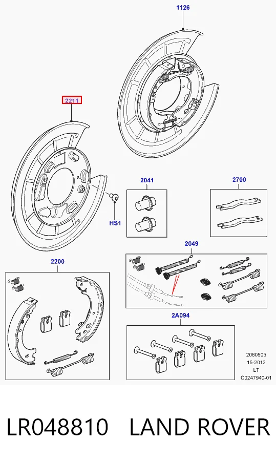 LR048810 Land Rover Захист гальмівного диска заднього, правого