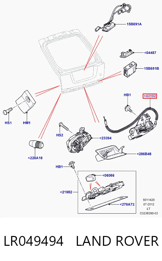 Купити Замок багажника Land Rover Range Rover SPORT I L320