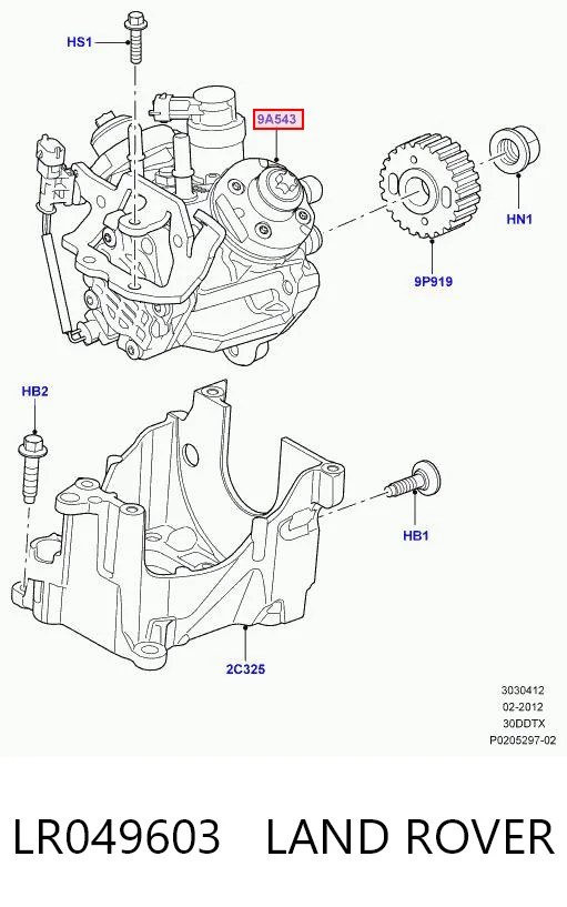 Насос паливний високого тиску Jaguar C2C40321 ціна, від 316.73 USD