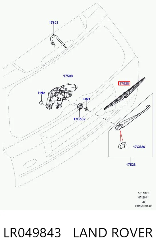 Щітка склоочисника заднього скла AND 30955161 ціна, від 24.25 USD