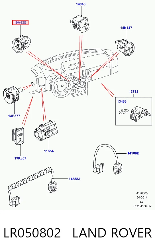 LR050802 Land Rover Кнопка запуску двигуна