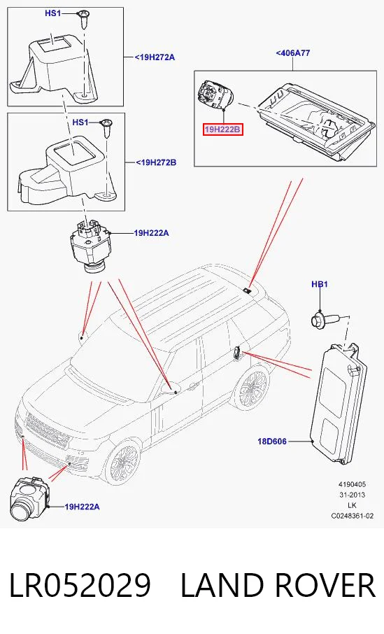 LR052029 Land Rover Камера заднього виду
