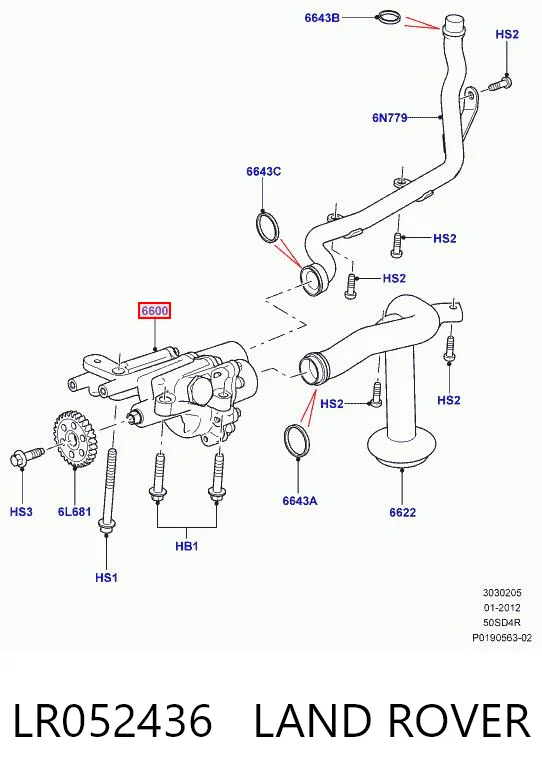 Помпа масляна Land Rover Discovery IV позашляховик (L319) (2009 - 2018) ціна, від 428.41 USD
