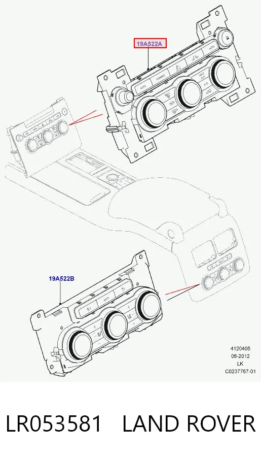 Механізм управління кондиціонером на Land Rover Range Rover IV L405