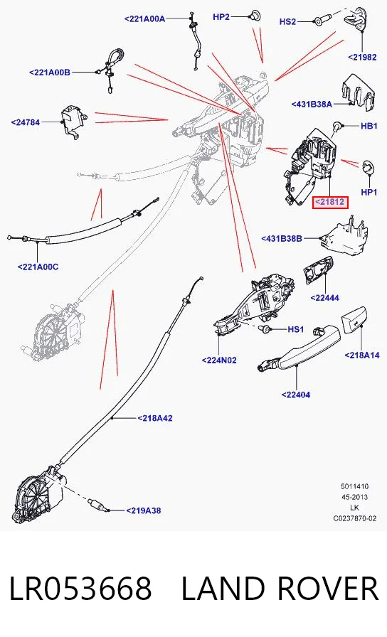 Внутрішній дверний замок AND 30831066