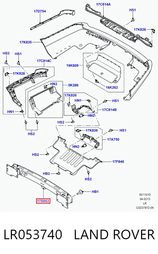 Шина бампера заднього на Land Rover Range Rover IV L405