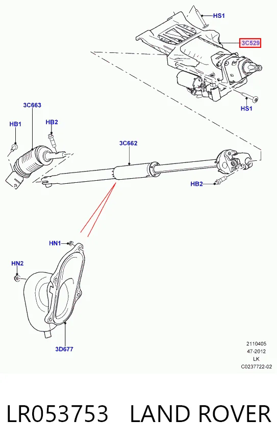 Колонка рульового управління на Land Rover Range Rover SPORT II L494