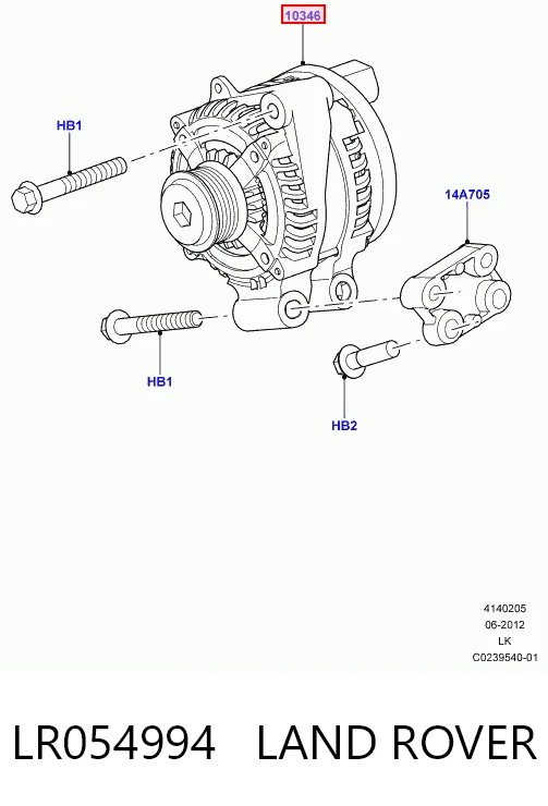 LR054994 Land Rover Авто генератор