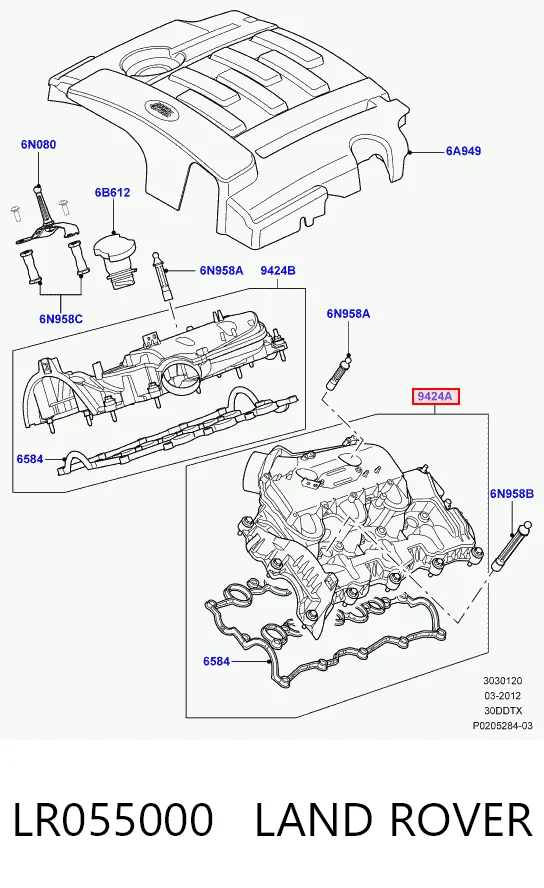 LR055000 Land Rover Кришка клапанна, ліва