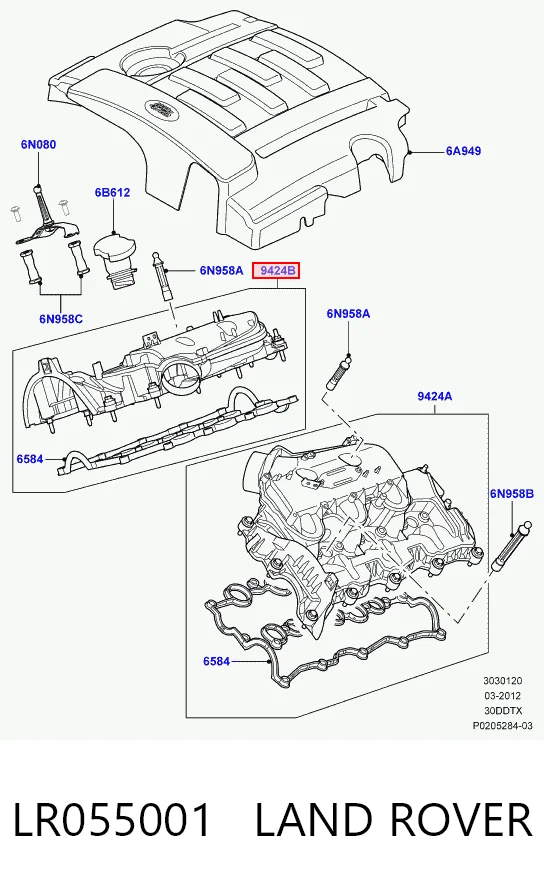 Кришка клапанна, права AND 30103072 ціна, від 57.65 USD